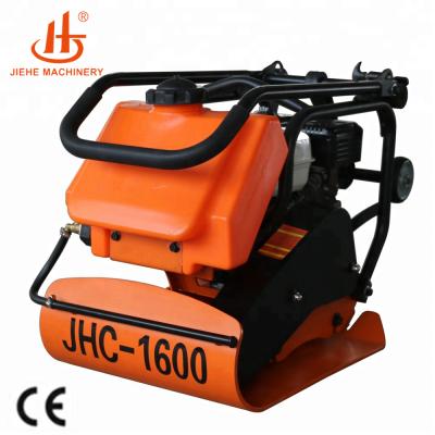 China Compaction JHC1600 Honda 5.5hp Lifan Gasoline Engine Scrap Metal Compactor Robin Ey 20 Cement Plate Compactor for sale