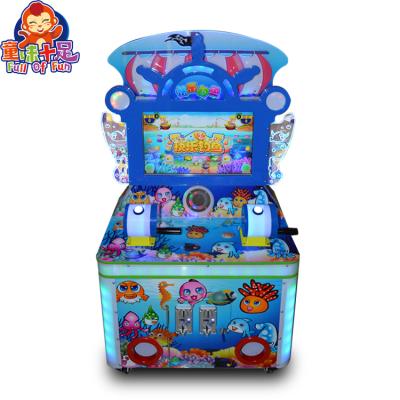 China Video game city must-have children's game machine capsule game classic fishing automatic fishing machine 86*72*156cm for sale