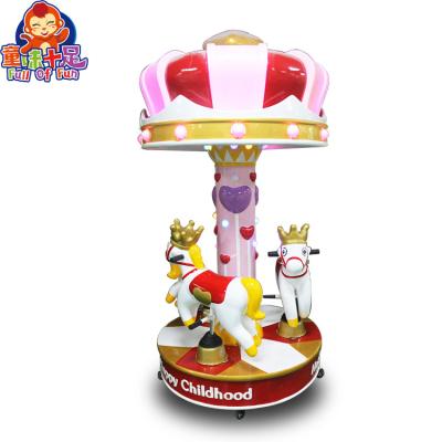 China Hot Selling 2022 Vinyl Merry Go Round Carousel For Kids Coin Carousel For Theme Park Amusement Equipment Factory Price Wholesale for sale