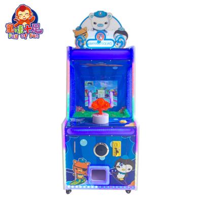 China 2021 Interesting Models Mini 1 Children's Favorite Water Player Jet Machine Children's Automatic Game Machine 95*60*150cm for sale