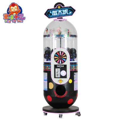 China Metal+plastic Gashapon Ball Gift Game Machine Gashapon Selling Gashapon Capsule Toys Machine Black 110V/220V 53*53*162cm Full Of Fun 100w for sale