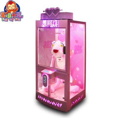 China Metal+Acrylic New Fully Transparent Automatic Machine Game Machine Crane Scissor Machine For Amusement Park for sale