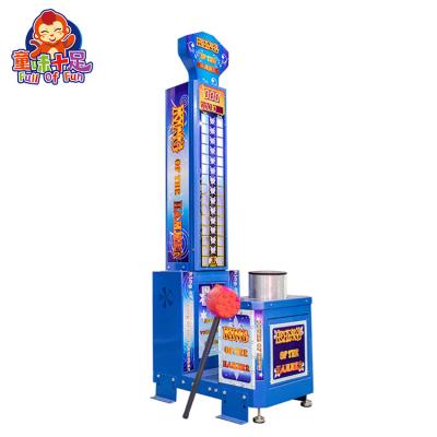 China Metal + Acrylic Hammer Strength Test Game Machine Hegemony Coin Operated Boxing King for sale