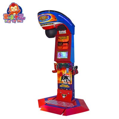 China Arcade Hammer Boxing The King Of The Mall Arcade Game Machine For Shopping Hitting Machine 130*140*220cm for sale