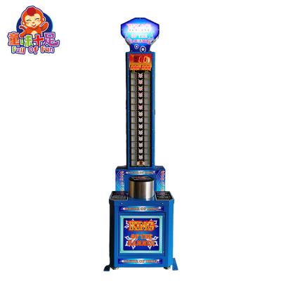 China Metal + Acrylic Hammer Strength Test Game Machine Hegemony Coin Operated Boxing King for sale