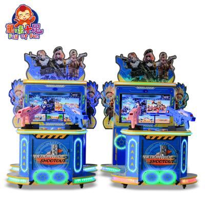 China 2021 Cheapest 32 Inch Children's Game Shooting Machine For Sale 120*120*130cm for sale