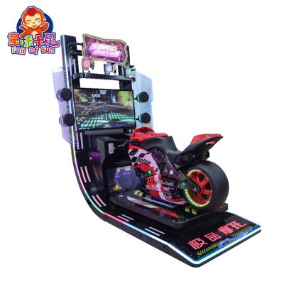 China Video Game City Integrated Amusement Equipment Motorcycle Simulator Arcade Racing Game Machine 240*230*158cm for sale