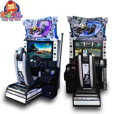 China 2021 Popular Metal + Acrylic Game Arcade Simulator Video Game Automatic Wrapping Machine for sale