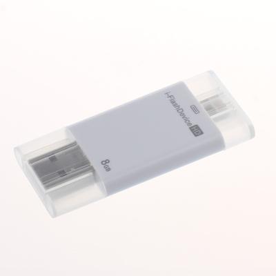 China HD-Telefon 8GB/16GB USB-Blitz-Antrieb, Mini-Daumen-Stock-Silber OTG USB zu verkaufen