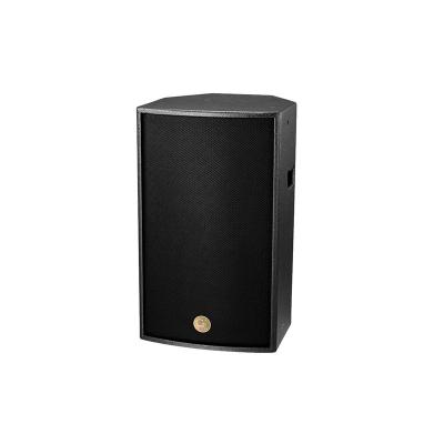 China Disco\Bar\Club\Home Theater, Disco Nightclub 8 Inch 2 Way Single Speaker for sale