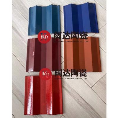 China 200*200mm Traditional Curved Building Materials Roof Tiles Roof Tiles Building Material Roof Sheet for sale