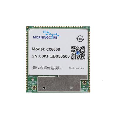 China Mlink1 CX6608 series long distance radio module/30Mbps/80km/16 ad hoc nodes/1.4G/800M CX6608 for sale