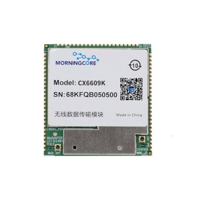 China Mlink1 CX6609K series CX6609K module/30Mbps/150km/16 ad hoc nodes/1.4G long distance radio for sale