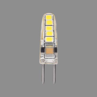 China Office Bomsi LED light Bulb G5.3 220V 2W AC DC 2W 3W 5W 12V G4 G9 small Bulb for sale