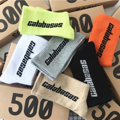 China 6 coloful yeezy socks colors kanye antibacterial yeezy socks available from west 500 for sale