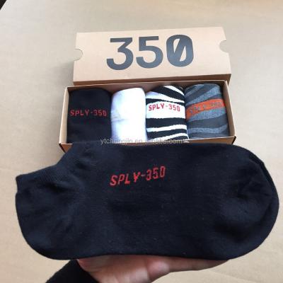 China Antibacterial white yeezy socks with gray orange beluga boost 350 v2 yeezy design for sale