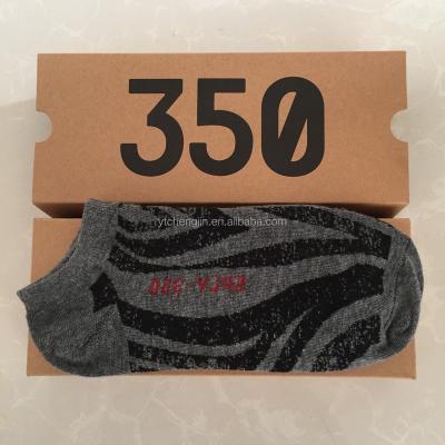 China Antibacterial Natural Cotton Dotted Stripe Beluga 2.0 Yeezy Socks for sale