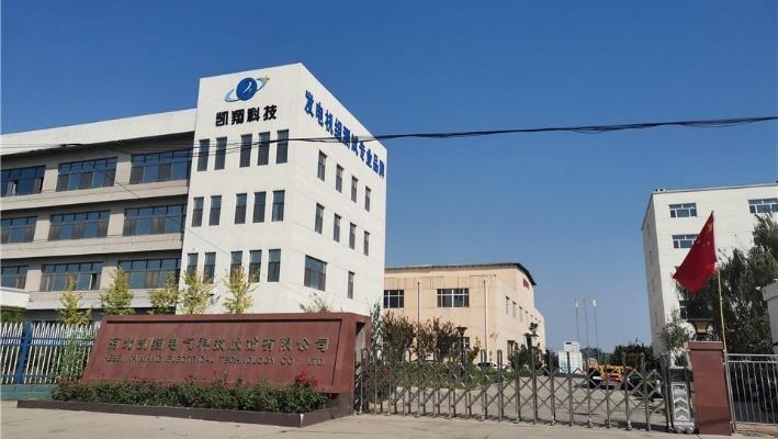 Verified China supplier - Hebei Kaixiang Electrical Technology Co., Ltd