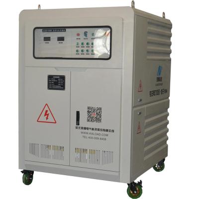 China brazil load bank 220v 380v 415v 440v 500kW AC load bank for genset testing testing 220v 380v 415v 440v 500kW for sale