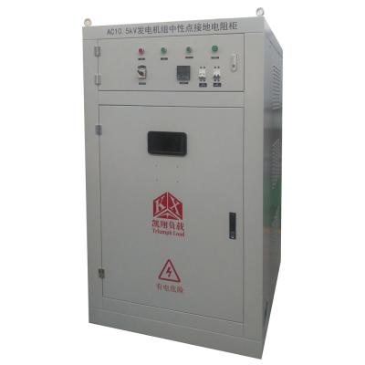 China Genset Protection Hot Sale 10.5KV Genset Neutral grouding cabinet high strength for sale