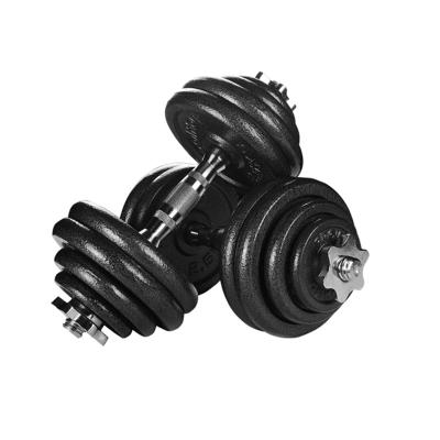 China Craigslist Automatic Quick Smart Place Cement Cast Iron Barbell Steel Dumbbells 80-100lb Weight Gym I Adjustable Sports Men's Dumbbells for sale