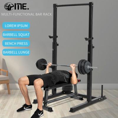 China Universal I SPORT Gym Fitness Multi Function Lever Arm Half Power Rack Heavy Duty Bench Weight Stack for sale