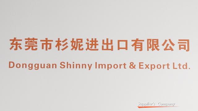 Verified China supplier - Dongguan Shinny Import & Export Ltd.