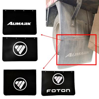 China Original Car Parts Category 1B16985000053 Foton Aumak Truck Rear Wheel Block Mud Leather for sale