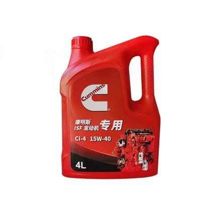 Chine Foton Aumak Truck CI-4 huile diesel pour une protection et des performances optimales du moteur à vendre