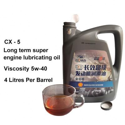 China Long Lasting Foton Aumark Truck Diesel Engine Lubricating Oil Year 2016- from Chinese for sale