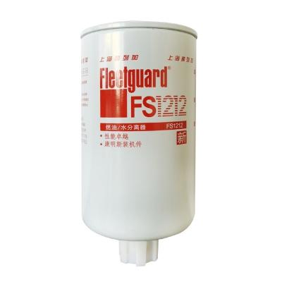 China Metal Filter Fu Tian Truck WBF1212 Fuel Filter Firewood Filter Element with Original for sale