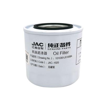 China Foton Aumark Jianghuai Truck Hydraulic Oil Filter JX1008A As Picture Direct Original Parts for sale