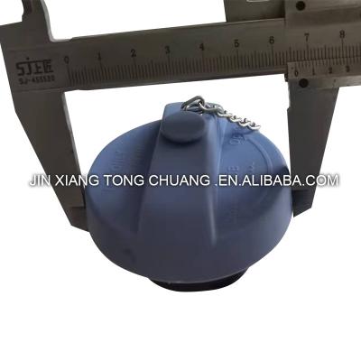 China 15*10*5cm Plastic Urea Tank Lid for Foton Aumark Truck Series Truck Parts Outstanding for sale