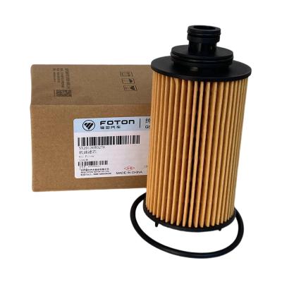 China Foton Aumark Tunland View Toano SX20136W0276 Oil Filter 39*31.5*31.5cm for sale