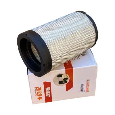 China Car Fitment Foton Foton Aumark S1 S3 Air Filter 1930 Card with L1119019010A0 Element for sale