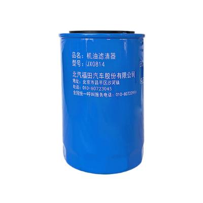 China 2007 Year Standard Size JX0814 Oil Filter Engine Filter Element for Truck Filter for sale