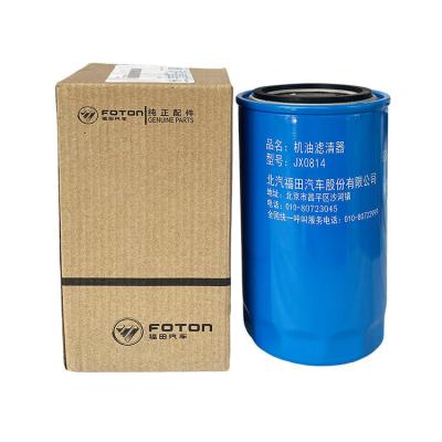 China Foton Aluminum Engine Jx0814 Oil Filter Suppliers in for Foton Engine Oil Filters Category for sale