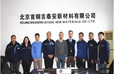 Fornecedor verificado da China - Beijing Shougang Gitane New Materials Co., Ltd.