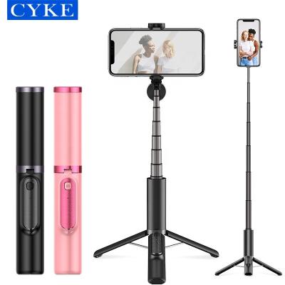 China Hot Selling Universal Fold Tripod Selfie Stick Smartphone Phone Black Mirror Bendable for sale