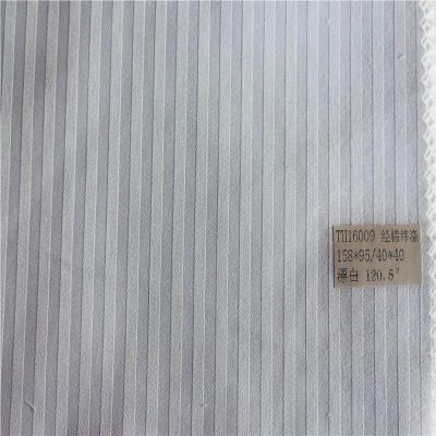 China 100% ORGANIC TRADE TRADE Tear-resistant 240TC COTTON WOVEN FABRIC FOR HOTEL for sale