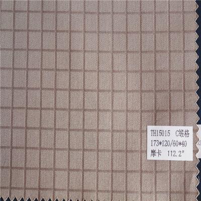 China 100% TRADE TRADE Tear-resistant COTTON 230TC WOVEN FABRIC FOR HOTEL for sale