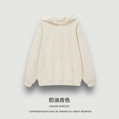 China Breathable cotton heavy pullover oversized hoodies with soft fleece in 85% cotton and 15% polyester US standard hoodie for sale