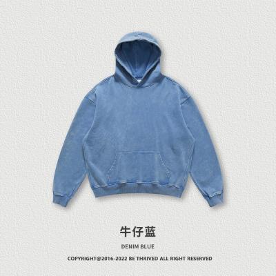 China 700gsm High Quality Breathable Logo Cotton Blank Thick Hoodies Custom Made No String Vintage Washed Gray Hoodie Unisex for sale