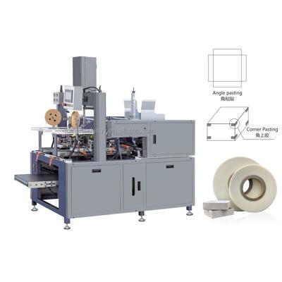 China Factory Gift Box Rigid Corner Gluing Machine With Semi Automatic Manual Automatic Gluing Tapping Seam Sealing Marking And Passed for sale