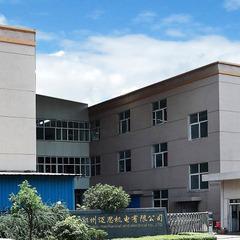 Verified China supplier - Ningbo Yinzhou Ruituo Motor Parts Factory