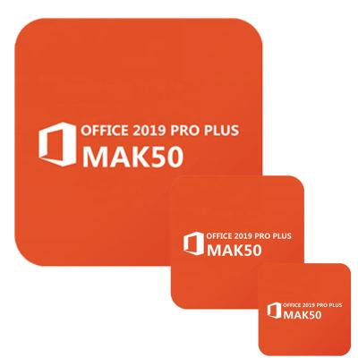 China MS Office Pro Plus 2019 KEY 50MAK Send By Email Globally 100% Activation Online Activation Office 2019 Professional Plus 50MAK Most Professional Office 2019 KEY for sale