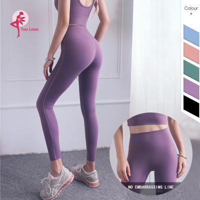 China Breathable Quick Dry Sports Workout Gaiters Custom Size Women's Pants And Trousers Gaiters High No Embarrassment Naked Tight Yoga Pants for sale