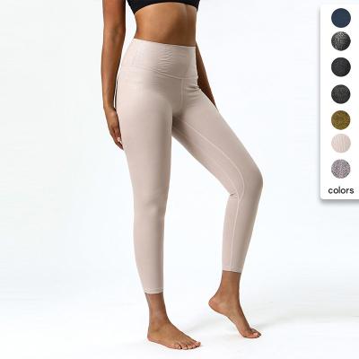 China M1903 Women's Faux Gym Leggings Skin Friendly High-waist Antibacterial Leather Ankle-Length Yoga Gaiters With Hidden Waistband Pocket for sale