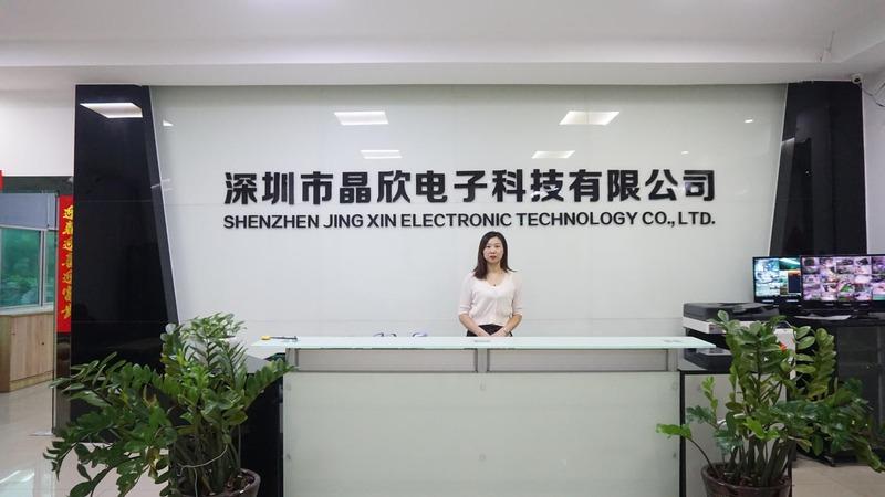 Verified China supplier - Shenzhen Jingxin Electronic Technology Co., Ltd.