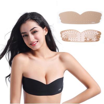 China Good Quality QUICK DRY Soft Cotton Frontless Breast Lift Self Adhesive Strapless Front Push Up Bra for sale